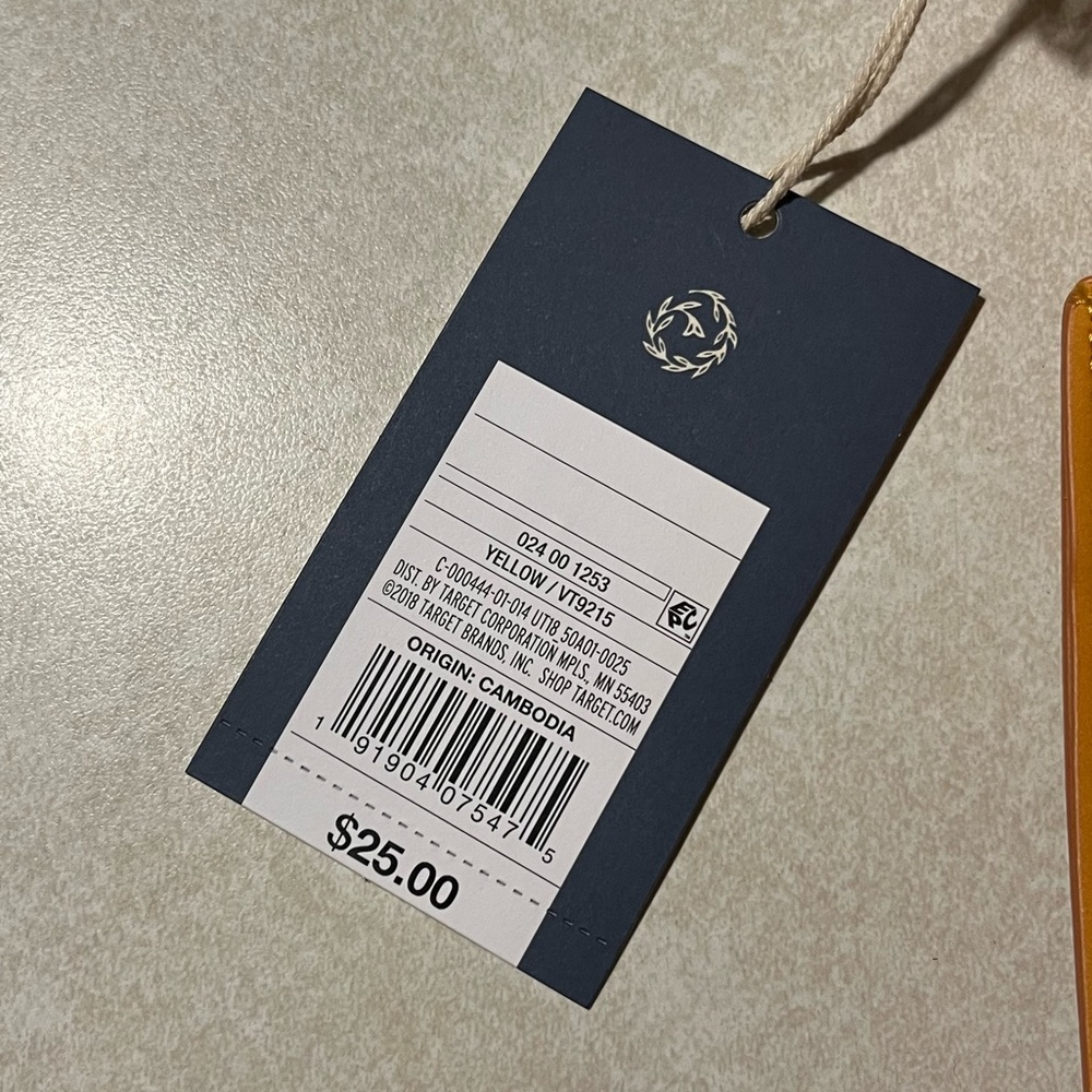 Universal Thread Purse - Picture 3 of 3